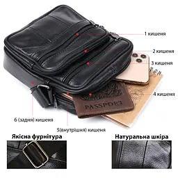 Шкіряна невелика чоловіча сумка 20370 Vintage чорний - мініатюра 8