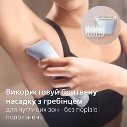 Епілятор Philips BRE709/00 (BRE709/00) - мініатюра 4