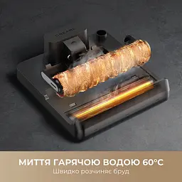Вертикальний пилосос Dreame H14 AE (HHR30E) [147929] - мініатюра 5