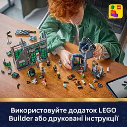 Конструктор LEGO Harry Potter Магазини для чарівників на Алеї Ноктерн (76471) - мініатюра 14