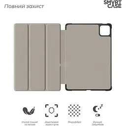 Чохол Armorstandart Smart Case для Xiaomi Pad Xiaomi Pad 8 / 8 Pro / 7 / 7 Pro Black (ARM74574) [157925] - мініатюра 3