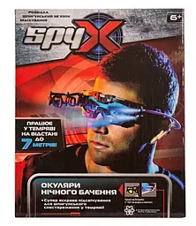 Шпигунська іграшка SPY X Окуляри нічного бачення (AM10400S) - мініатюра 2