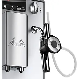 Кавомашина Melitta Caffeo Solo & Perfect Milk Silver (E957-201) [169074] - мініатюра 7