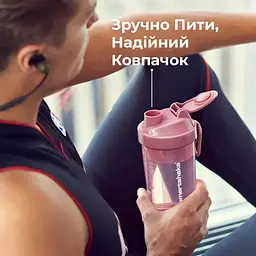 Шейкер спортивний SmartShake Original2GO One 800 мл Mist Gray (10581301) - мініатюра 5