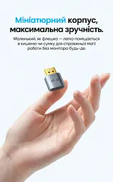 Заглушка-емулятор дисплея Vention Dummy Plug штекер DisplayPort створює віртуальний екран для віддаленого керування ПК без фізичного монітора 4K 17 Гц 2K 30 Гц 1080p 60 Гц сумісна з процесорами Intel Core серії i 6–13 поколінь і відеокартами NVIDIA GeForce GTX 750 Ti та серій GeForce 10xx 20xx 30xx 40xx 50xx але не з відеокартами AMD працює без драйверів у Windows 7/8/10/11 macOS і Linux світлодіодний індикатор живлення сірий корпус із золотистим штекером (AIYH0) - мініатюра 8