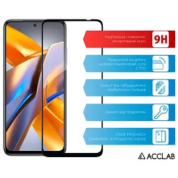 Скло захисне ACCLAB Full Glue Xiaomi Poco M5S Black (1283126545122) - миниатюра 3