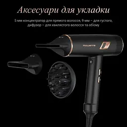 Фен CV9920F3 ROWENTA teh0021529 - мініатюра 6