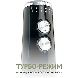 Блендер QUIN (HB-103) - мініатюра 2