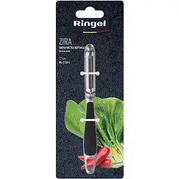 Овочечистка вертикальна Ringel Zira (RG-5138-6) - мініатюра 3