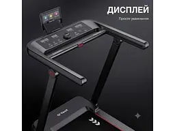 Бігова доріжка електрична Oyeet TM-AP18Y - мініатюра 5