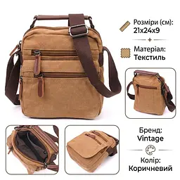 Невелика чоловіча сумка із щільного текстилю 21226 Vintage коричнева - мініатюра 3