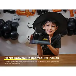 Електричний насос для повітряних кульок Vollyc Evo Baloon Pump by Flextail - мініатюра 3