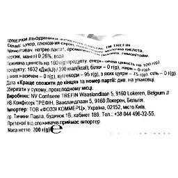 Льодяники Trefin Cristal зі смаком фруктів 200 г - мініатюра 3