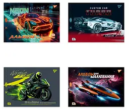 Зошит для малювання YES А4 28 аркушів 100 г/м² з перфорацією Cars - мініатюра 2