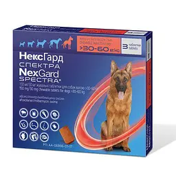 Таблетки Boehringer Ingelheim NexGard Spectra проти паразитів для собак XL 30-60 кг