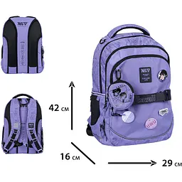 Шкільний рюкзак Yes TS-59M Kawaii (550389) - мініатюра 6