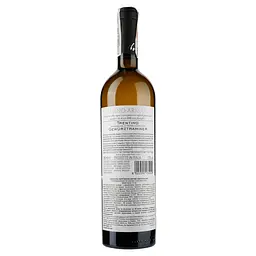 Вино Albino Armani Gewürztraminer Trentino Crosano DOC, біле, сухе, 13%, 0,75 л - мініатюра 2