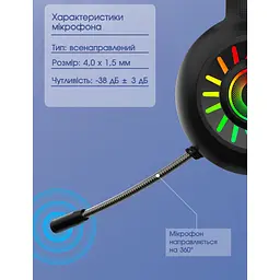 Дротові навушники з мікрофоном XTRIKE ME ігрові навушники з мікрофоном та RGB підсвічуванням, навушники для пк, Black
 - мініатюра 4