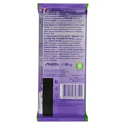 Шоколад молочний Milka з цілим лісовим горіхом 90 г (609673) - мініатюра 2