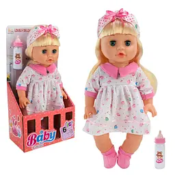 Інтерактивна лялька-пупс Baby Collection з функцією повторення слів та рухом рук (149A)