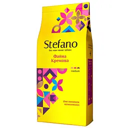 Кава у зернах STEFANO Файна Кремовий ірландський крем 900 г