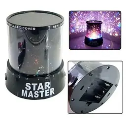 Проєктор зоряного неба UFT Star Master Black Starmaster1 (без адаптера) - мініатюра 2