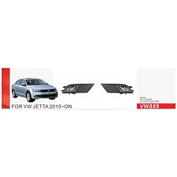 Протитуманні фари для Volkswagen Jetta VI 2014-2018 H8 12V 35W з проводкою Комплект (OEM: Left - 5C7941699P Right - 5C7941700P) (VW-889) - мініатюра 2