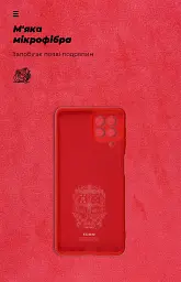 Чохол ArmorStandart ICON для Samsung M53 (M536) Camera cover Red - мініатюра 4