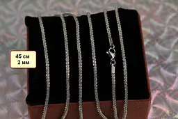 Ланцюг Xuping Jewelry плетіння Крихітка 45 см 2 мм сріблястий