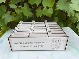 Органайзер для телефонів на 21 комірки для зберігання телефонів під час уроку 25*31*10см
