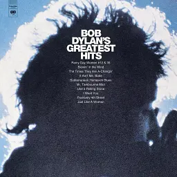 Вініловий диск DYLAN, BOB - GREATEST HITS LP
