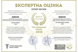 Наволочка MirSon Ranforce Elite Dreamy Stars 40 x 40 см (2200013516361) - мініатюра 4