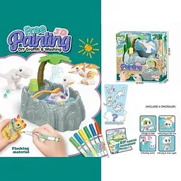 Набор для творчества MIC DIY Graffiti and Washing: Динозавры 4 фигурки, подача воды, 6 фломастеров, ванночка - миниатюра 2