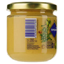 Гірчиця Премія Діжонська, 200 г - мініатюра 2