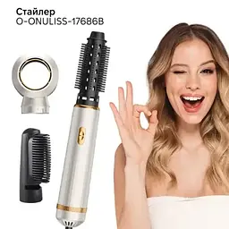 Фен - стайлер для волосся 3 в 1 для сушіння та укладання волосся 800Вт - мініатюра 3