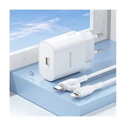 Зарядний пристрій BOROFONE BA82A Platinum USB-C PD25W + cable USB-C to Lightning White (6941991112263) - мініатюра 10
