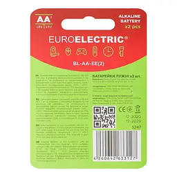 Батарейки Euroelectric AA LR6 1,5V, 2 шт. - мініатюра 2