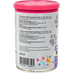 Вологий корм для дорослих котів Pet Chef Шматочки в желе з індичкою 415 г - мініатюра 5