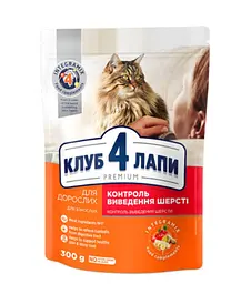 Сухий корм для дорослих котів CLUB 4 PAWS Premium Hairball Control з куркою для виведення шерсті, 300 г