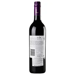 Вино Lindemans Bin 50 Shiraz червоне сухе 0.75 л - мініатюра 4