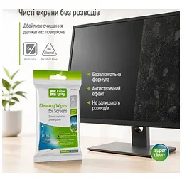 Серветки ColorWay для LCD та TFT 20pcs (CW-1070) - мініатюра 5