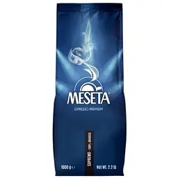 Кава в зернах Meseta Supremo 100% Arabica 1 кг