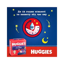 Підгузки Huggies Overnights Pants Трусики 5 12-17 кг 24 шт. (5029053581095) - мініатюра 3