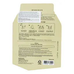 Тканинна маска A'pieu Coconut Milk One-Pack з екстрактом кокоса, 21 мл - мініатюра 3