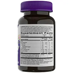Екстракт чорної бузини без цукру Nature's Way Sambucus Zero Sugar Kids 50 жувальних цукерок - мініатюра 2