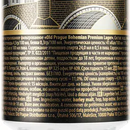 Пиво Old Prague Bohemian Premium Lager світле, 4.8%, з/б, 0.5 л - мініатюра 3