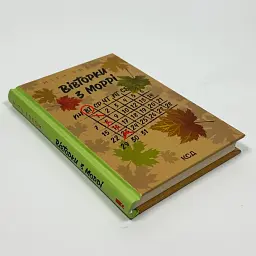 Вівторки з Моррі - Мітч Елбом | Клуб Сімейного Дозвілля, книга українською, нова, тверда - мініатюра 2