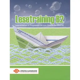 Lesetraining B2. Ubungsbuch. Leseverstehen in Progression bis zum Goethe-Zertifikat B2 -