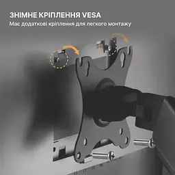Кріплення для монітора OfficePro настільне (MA411B) - мініатюра 19