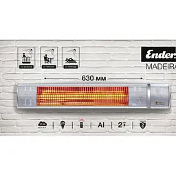 Інфрачервоний обігрівач Enders Madeira - мініатюра 6